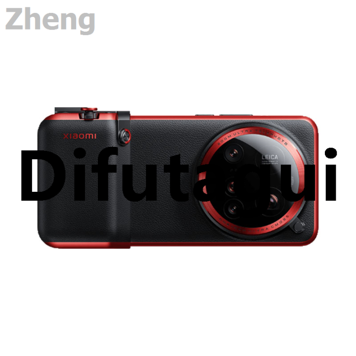 Difutagui%20Zheng%20High%20Quality%2015%20UL%20set%20for%20Xiaomi%20Original%20Xiaomi%2015%20Ultra%20Luxury%20Professional%20Photography%20Leather%20Camera%20Protection%20tra%20-%20Image%207