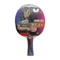 Butterfly Red Table Tennis Bat. 