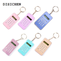DISICHEN Luxury DXAB Mini Calculator with Maze, Pocket Size 8 Digits Basic Calculator Portable Key Chain Calculator for Kid Student Gift. 
