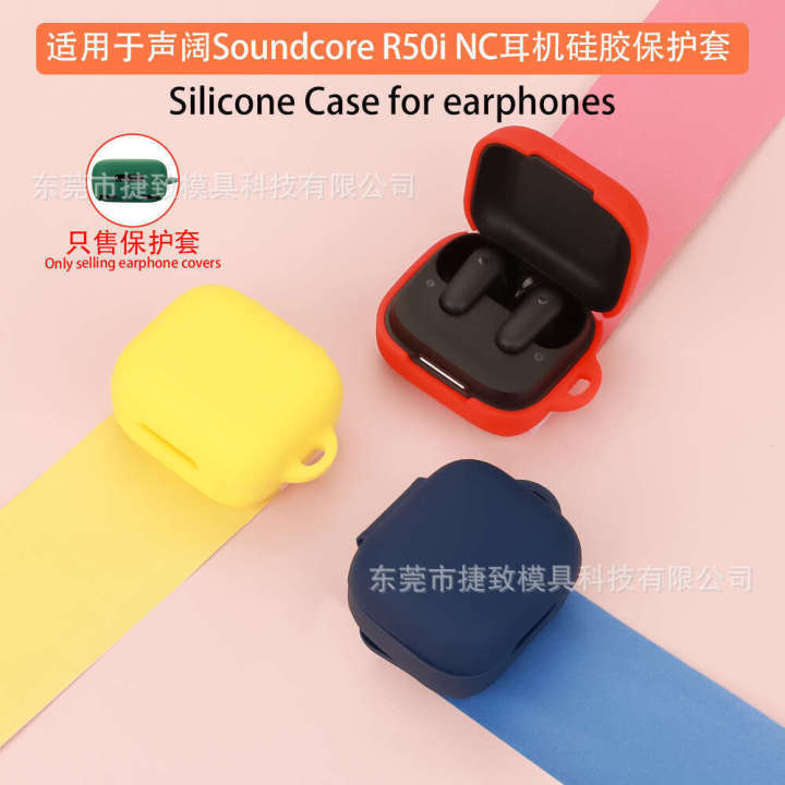 Compatible with Soundcore R50i NC Earphones Protective Silicone Soft ...