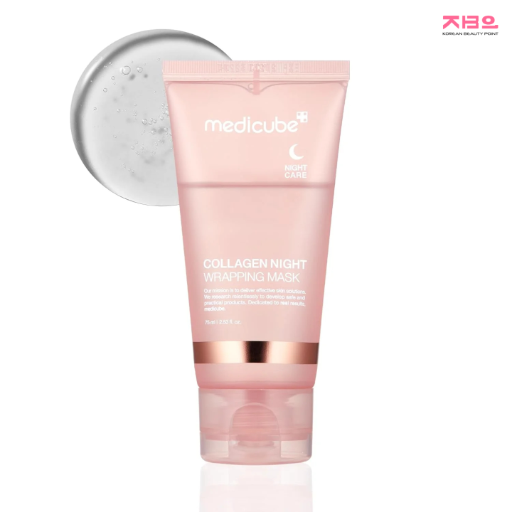 Medicube Collagen Night Wrapping Mask -75ml By koreanbeautypoint