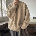 Design Sense Japanese Style Round Neck Loose Sweater Men's Autumn and Winter Lazy Style Ins Casual Sweater Korean Style Knitted Sweater. 