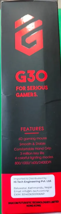 Digicom%20Wired%20Gaming%20Mouse%20G30%20-%20Image%202