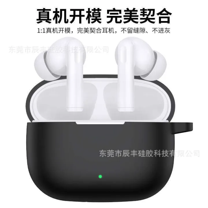 Suitable%20for%20X7%20Lite%20Protective%20Case%20Silicone%20Earphone%20Shell%20Anti-drop%20Honor%20earbuds%20x7%20lite%20-%20Image%202