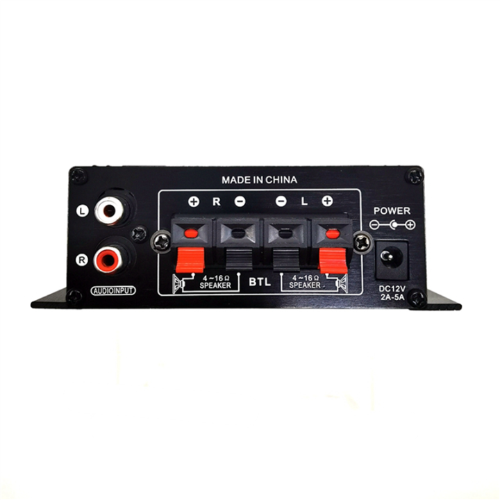 JINMY%202X%20Mini%20Stereo%20Amplifier%20Dc12V%20Dual%20Channel%20Hi-Fi%20Audio%20Player%20Supports%20Mobile%20Phone%20DVD%20Input%20-%20Image%204
