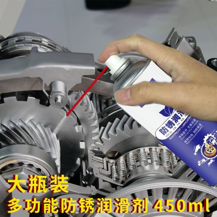 Quick Rust Remover Spray and Stain Remover 450 ml