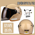 Q3H3C Certified Electric Motorcycle Helmet for Men and Women, Half Helmet, Summer and All-Season Universal Electric Bike Safety Helmet for Autumn and Winter. 