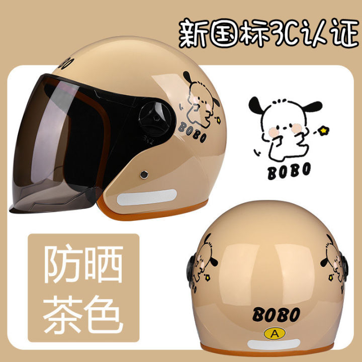 Q3H3C%20Certified%20Electric%20Motorcycle%20Helmet%20for%20Men%20and%20Women,%20Half%20Helmet,%20Summer%20and%20All-Season%20Universal%20Electric%20Bike%20Safety%20Helmet%20for%20Autumn%20and%20Winter%20-%20Image%205
