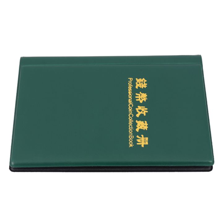120%20Coins%20Money%20Collection%20Album%20Holder%20Book%20Portable%20Penny%20Storage%20Pocket%20Case%20-%20Image%202