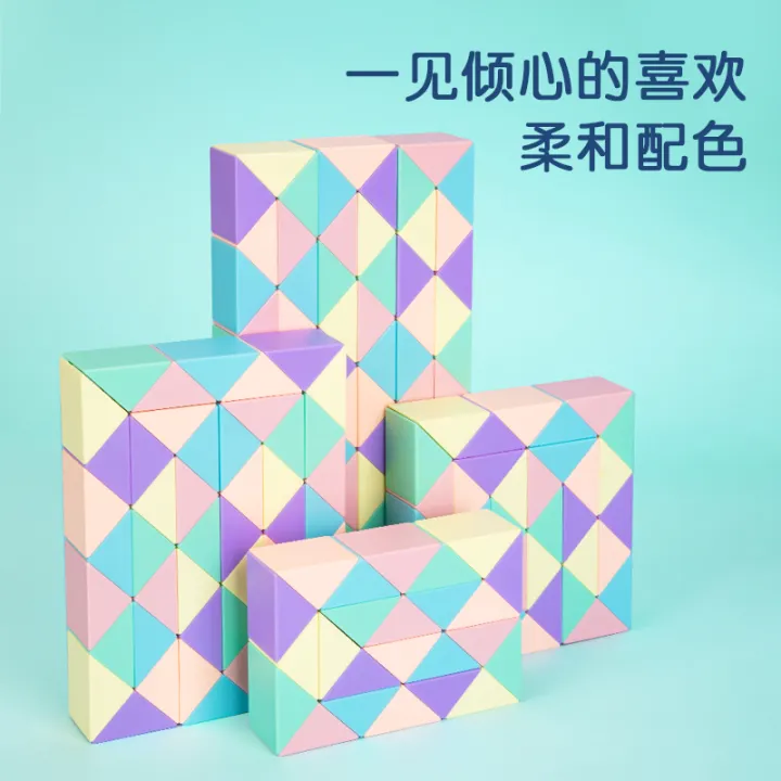 Deli%20Kids%2072%E2%80%91Color%20Magic%20Ruler%20-%20Educational%20Tool%20(YP107)%20-%20Image%204