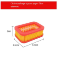 Sptrry5800 Chainsaw Air Filter for 5200 5800 Gasoline 52cc 58cc Chainsaw Parts Replacement 52 Small Square. 