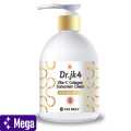 Dr. jk4 Vita-C Collagen Sunscreen Lotion by Genuine Collection. 