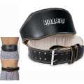 Valeo Leather Gym Belt - Weightlifting Belt. 