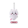 Chiikawa Plush Small Eight Pendant Bag Hanging Peripheral Toy Bee Dog Jiyikawa Usachi Doll. 