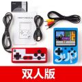 Cross-border handheld Sup mini handheld game machine super Mary Russian square fast single double 400 one. 