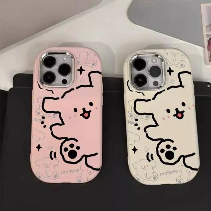 %F0%9F%9A%9A%20%E3%80%90%20Spot%20inventory%20%E3%80%91%20Free%20shipping%20%F0%9F%9A%9AKorean%20Cute%20Dog%20Phone%20Case%20Suitable%20for%20iPhone%2016%2015%2014%2013%2012%2011%20Pro%20Max%20X%20XR%20XSMAX%20SE%208%207%20Plus%20Cute%20Protective%20Cover%20-%20Image%205