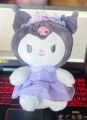 Kuromi Plush, Huggable Pillow, Popular Characters, Kuromi Goods, Cute, Kuromi Plush Toy. 