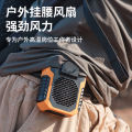 Portable outdoor waist fan, small construction site power bank, large capacity waist hanger, silent portable small fan. 