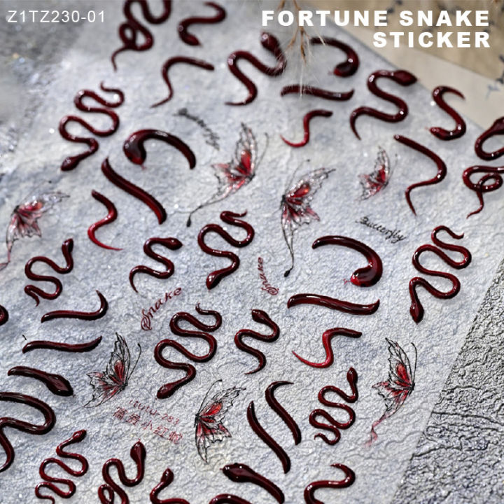 Profesional%201pcs%205D%20Embossed%20Colors%20Snake%20Nail%20Stickers%20Cute%20Snake%20Self%20Adhesive%20Stickers%20For%20Nails%20DIY%20Japanese%20Nail%20Art%20Decorations%20Decals%20-%20Image%203