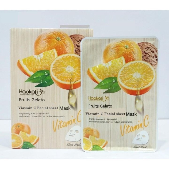 Wokali Vitamin C Facial Sheet Mask Pack Of 2