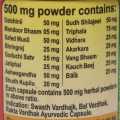 Herbal Eureka Healhup 30 Capsule. 
