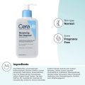 CeraVe SA Cleanser - 236 ml. 