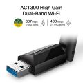 TP-LINK AC1300 Archer T3U Plus High Gain USB 3.0 Wi-Fi Dongle, Wireless Dual Band MU-MIMO WiFi Adapter with High Gain Antenna. 