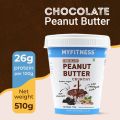 MYFITNESS Chocolate Peanut Butter Crunchy 510g. 