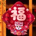 Wall Stickers Cartoon Horse Year Door Sticker Chinese Style Traditional Character Stickers Blessing Flocked Spring Festival Couplets New Year Celebration. 