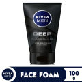 NlVEA Men Deep Impact Intense Clean Face & Beard Wash - 100 ml. 