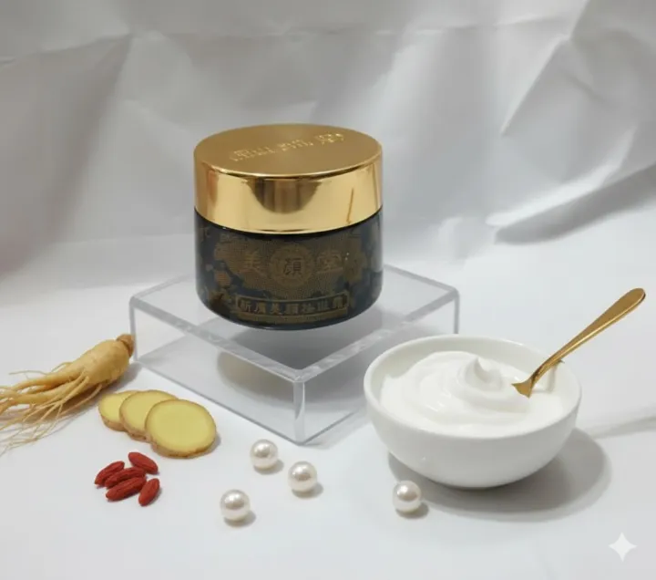 Anti%20Melasma%20(Poto),%20Freckle%20Day%20Cream%20For%20Darks%20Spot%20Free%20Skin%2030g%20-%20Image%206