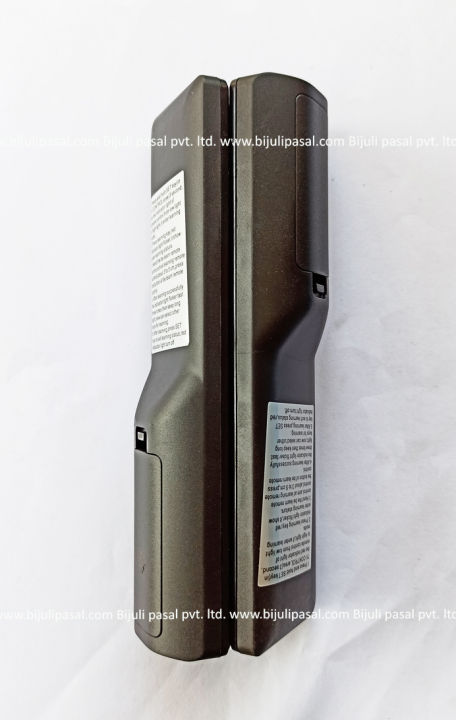 Net%20TV%20/%20Via%20TV%20Remote%20Supports%20For%20Nettv%20And%20Viatv%20By%20Bijulipasal%20-%20Image%206