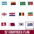 World Cup 2022 Country Flags 13.5x20cm. 