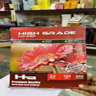 Fusing%20Sheet%20For%20ID%20Card%20-%20Image%202