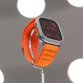 Ultra 8 Smart Watch. 