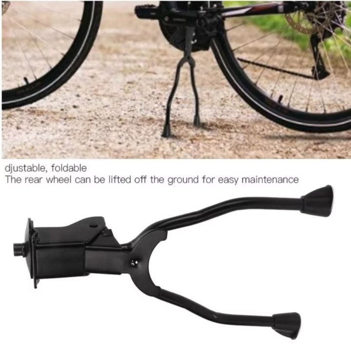 New%20Iron%20Bike%20Kickstand%20Black%20Foldable%20Bike%20Intermediate%20Stand%20Bicycle%20Accessories%20-%20Image%205