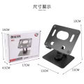 N02 360 Rotation Bracket Folding Design Easy To Carry Metal Material Suitable For Tablet Computer No Ratings. 