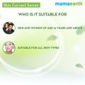 mamaearth Skin Correct Face Serum - 30ml. 