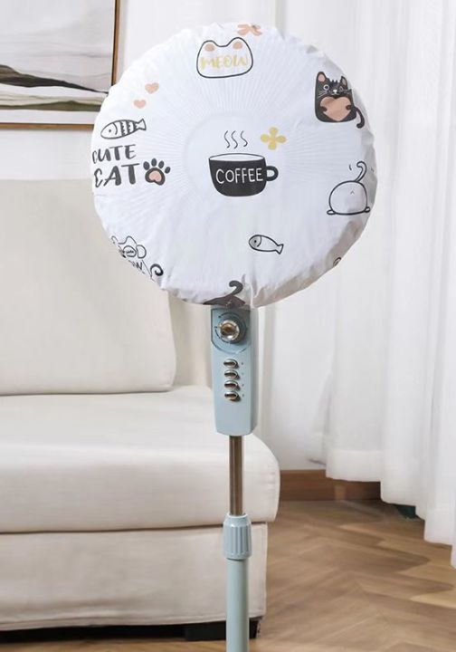 Round%20Electric%20Fan%20Dust%20Proof%20Cover%20-%20Image%202