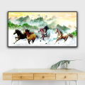 Seven Horse Vastu Art Printed in Hard Wood Frame. 