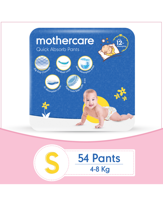 Mothercare%20Quick%20Absorb%20Diaper%20Pants%20Small-%2054%20pcs%20-%20Image%202