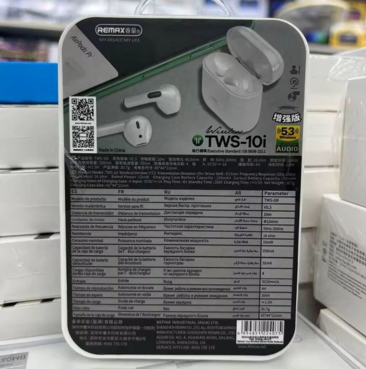 original%20REMAX%20TWS-10i%205.3%20audio%20Stereo%20Best%20Quality%20Portable%20Earbuds%20Earphone%20True%20Wireless%20Stereo%20Music%20Earbuds%20-%20Image%207