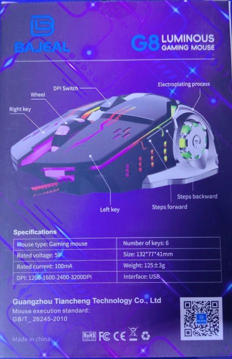 Bajeal%20Gaming%20Mouse%20With%20RGB%20LED%20Light%20%7C%203200dpi%2010M%20Clicks%20Wired%20Gaming%20Mouse%20-%20Image%207