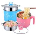 Electric Multi Cooker Pot Stainless Steel Happy Time Home Kitchen 1.3L. 