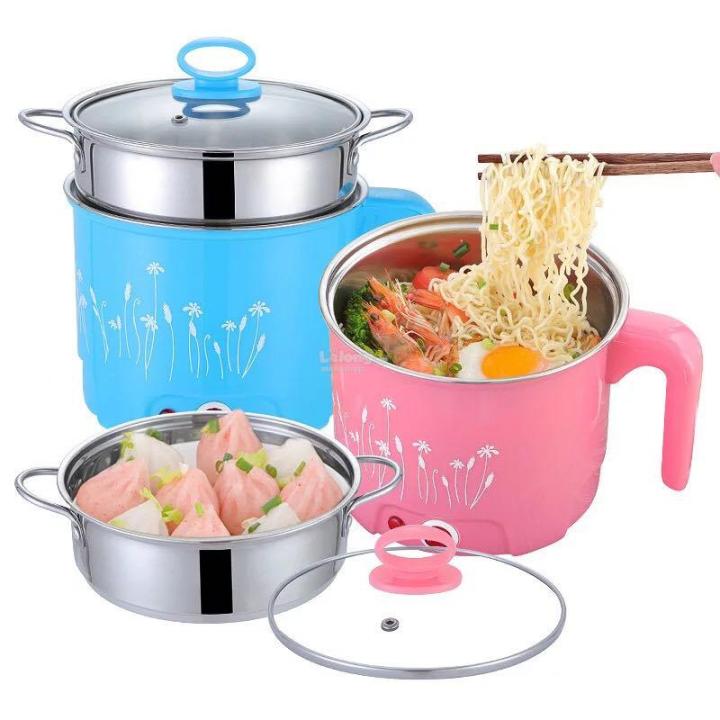 Electric Multi Cooker Pot Stainless Steel Happy Time Home Kitchen 1.3L