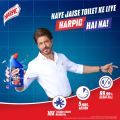 Harpic Original Power Plus 10x Total Clean 500ml. 
