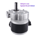 4X 250W 24V 120Rpm Low Speed Brush Motor, 44mm Longer Shaft,Shaft Diameter 17mm , Wheel Chair DC Gear Brushed Motor. 