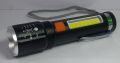 Rechargeable Retractable Zoom LED Torch Light Model XH-P50 BX-P12. 
