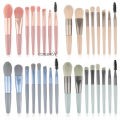 2025Makeup Brush Set Eyeshadow Concealer Loose Powder Brush Blending Makeup Brushes Cute Mini Professional Beauty Cosmetic Tool 8pcs. 