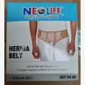 NEOLIFE Hernia Belt is effective in providing a relief from double inguinal hernia post surgery or before surgery. 